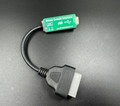 PLMS Consult Cable